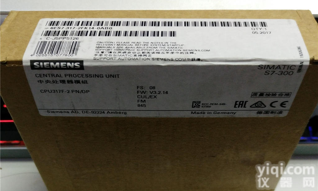 <em>湖南</em><em>西门子</em>S7-1200PLC模块<em>一级</em>（代理商）