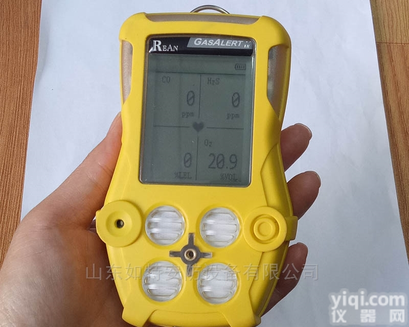 R40氧气硫化氢二氧化硫三合一气体检测仪