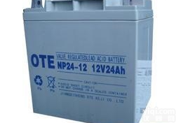 OTE蓄电池<em>总经销</em>  OTE蓄电池<em>总经销</em>