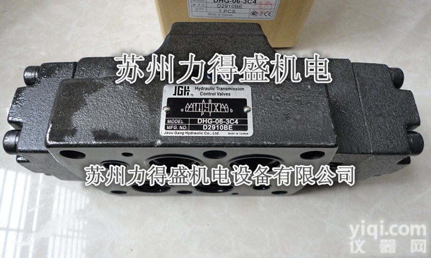 台湾久冈JGH电液<em>换向阀</em>H-4WEH-25-J<em>原装</em><em>现货</em>