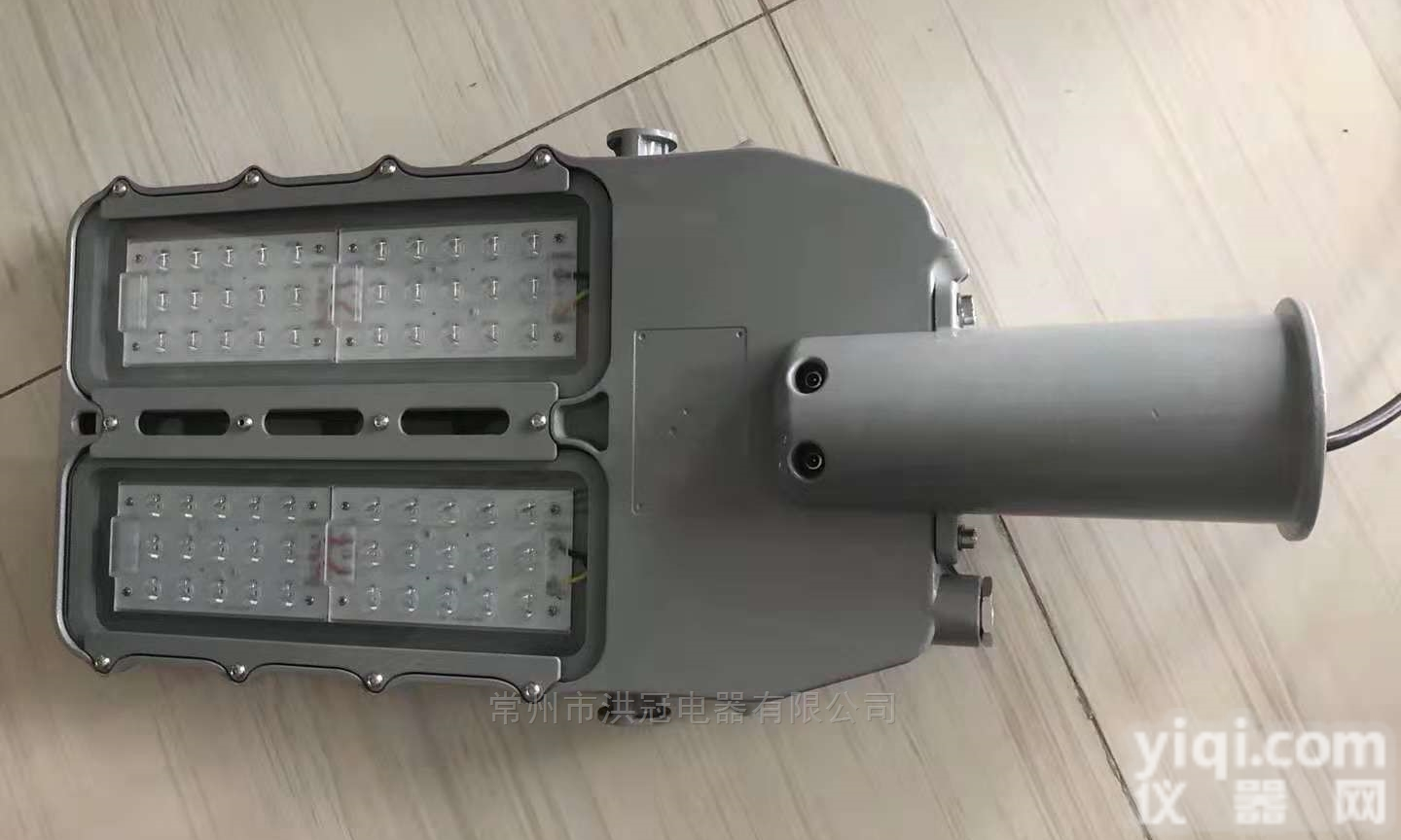 BLC8615LED<em>防爆</em>路灯100W<em>防爆</em>LED<em>马路</em>灯