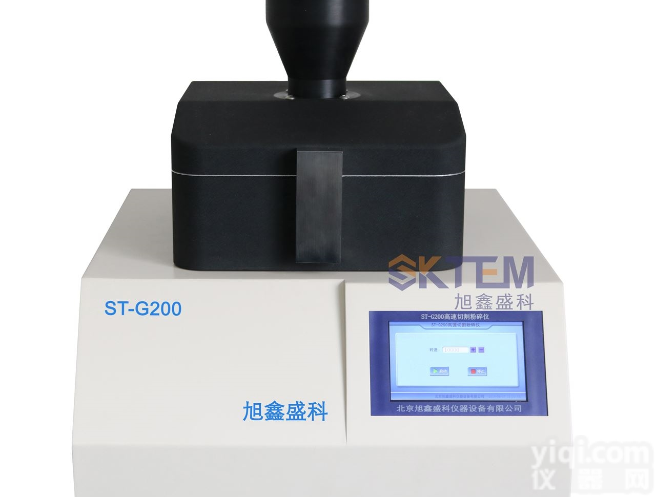 ST-G200  <em>高速</em><em>切割</em><em>粉碎</em>仪