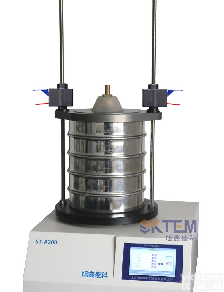ST-A<em>200</em>  <em>振动筛</em>分仪