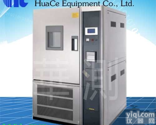 HC-80L  <em>宿州市</em><em>恒温恒湿</em>实验箱使用注意