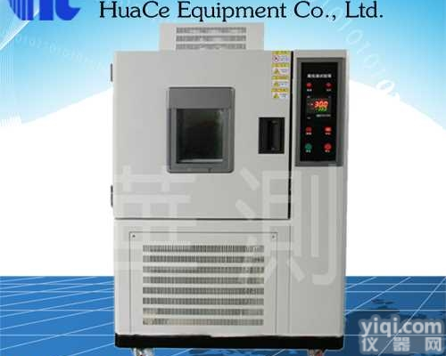 HC-80L  <em>安庆市</em><em>恒温恒湿</em><em>试验机</em>结构