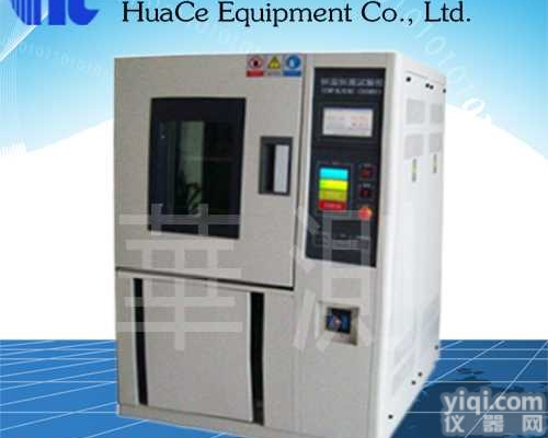 HC-80L-80  浙江<em>嘉兴</em><em>恒温恒湿</em>试验箱批发