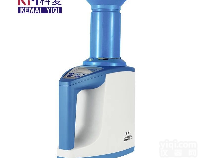 广东/广西/江西/安徽/谷物水分测定仪/粮食水份<em>测量仪</em>/玉米水分测定仪