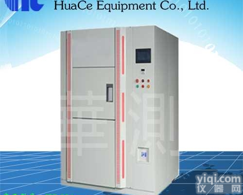 HC-80L  <em>阜阳市</em><em>恒温恒湿</em><em>试验机</em>厂家定制