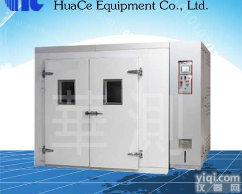 HC-628  江苏淮安步入式<em>恒温恒湿</em>试验房<em>优质服务</em>