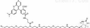 1797415-74-7  <em>TAMRA</em>-<em>Azide</em>-PEG-<em>Biotin</em>小分子PEG