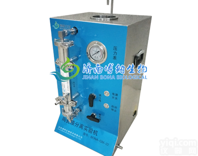 <em>BONA</em>-GM-22  专业供应实验室<em>陶瓷</em>膜设备，膜分离<em>实验设备</em>