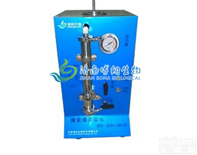 BONA-GM-22  博纳专业供应<em>陶瓷</em>膜<em>实验</em>设备