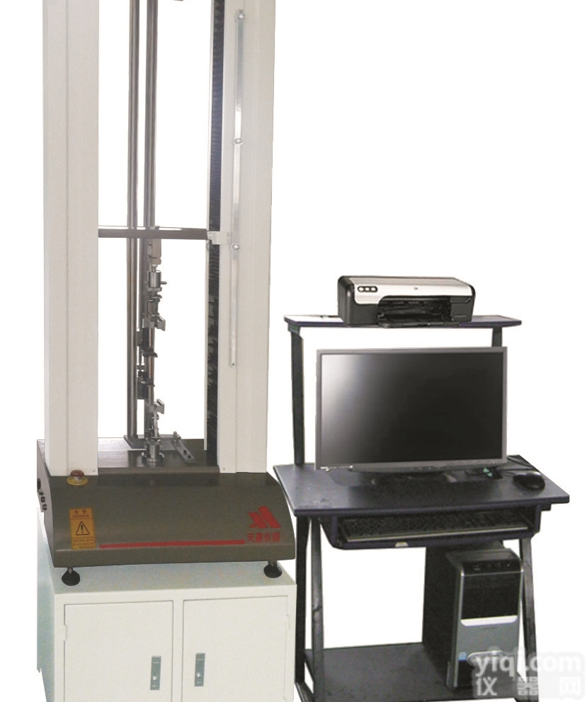 纸箱<em>彩盒包装</em>盒破裂强度试验机