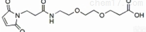 <em>756525</em>-98-1  Mal-amido-PEG2-acid小分子PEG,<em>756525</em>-98...