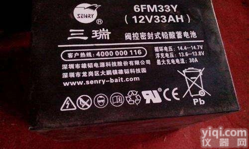 senry<em>蓄电池</em>  三瑞senry 6FM150-X<em>蓄电池</em> <em>应急电源</em>