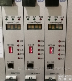 供应<em>给水泵</em>小机配套<em>DMOPC003</em>超速卡