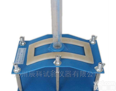 ZST-1砌<em>墙砖</em><em>抗渗</em><em>装置</em>