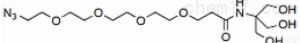 1398044-55-7  Azido-PEG4-<em>Amido</em>-Tris小分子PEG