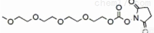 147912-03-6  m-PEG4-succinimidyl carbonate小分子PEG