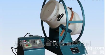 <em>伏虎</em>式<em>混料机</em>