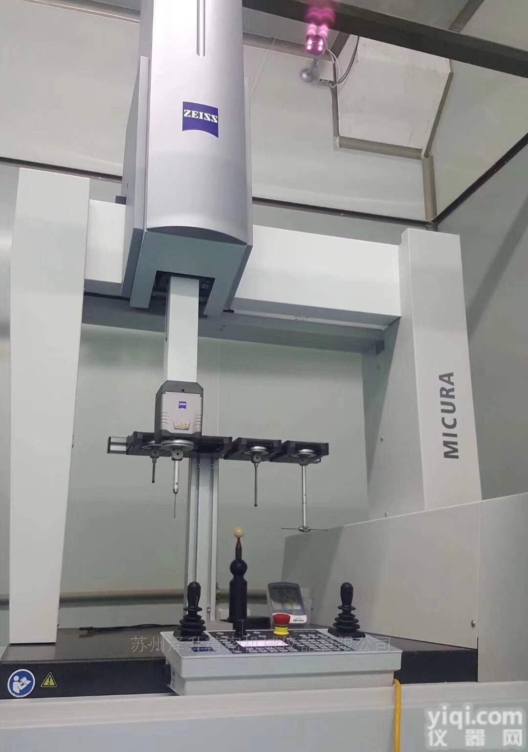 德国<em>ZEISS</em><em>蔡司</em>三<em>坐标</em>测量机|ACCURA三<em>坐标</em>测量仪