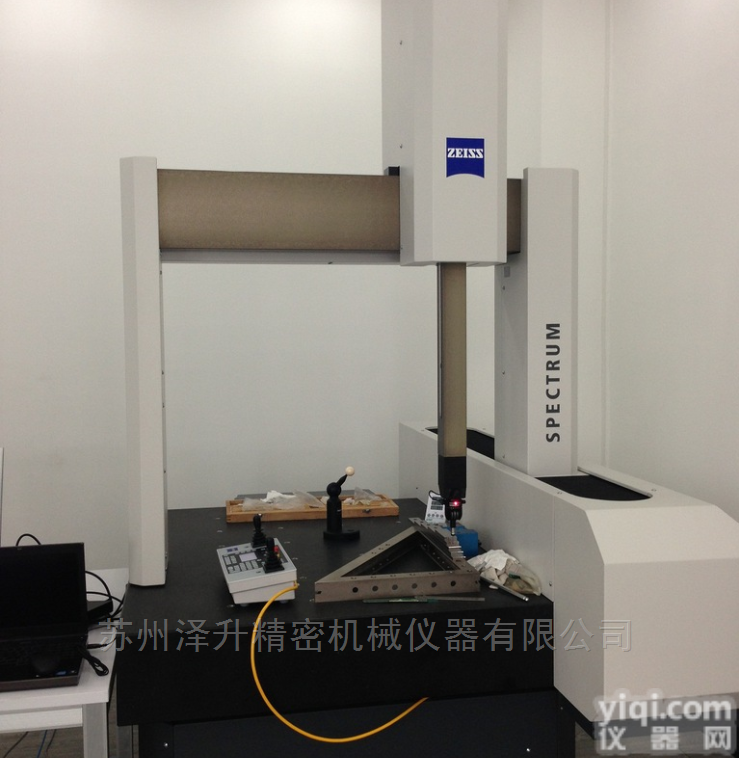 三坐标-<em>SPECTRUM II三坐标测量机</em>的报价和维修-ZEISS蔡司...