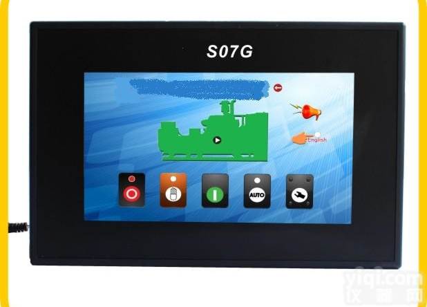 <em>HAD</em>-S07G  <em>发电机组</em><em>控制器</em>