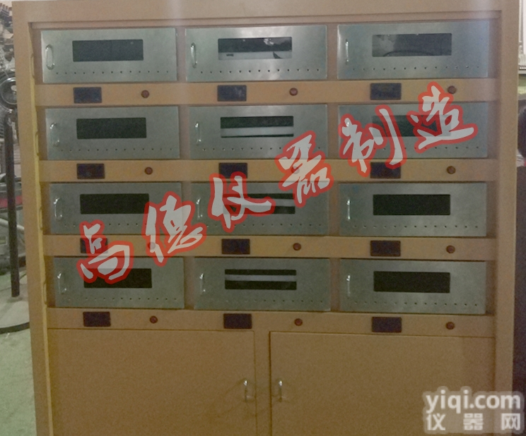 TRG-12  土壤<em>样品</em><em>干燥箱</em> 泥土恒温净化<em>烘箱</em>