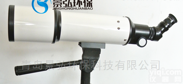 QT201A  <em>林格曼</em>烟气<em>黑度</em>仪<em>烟尘</em><em>黑度</em>计