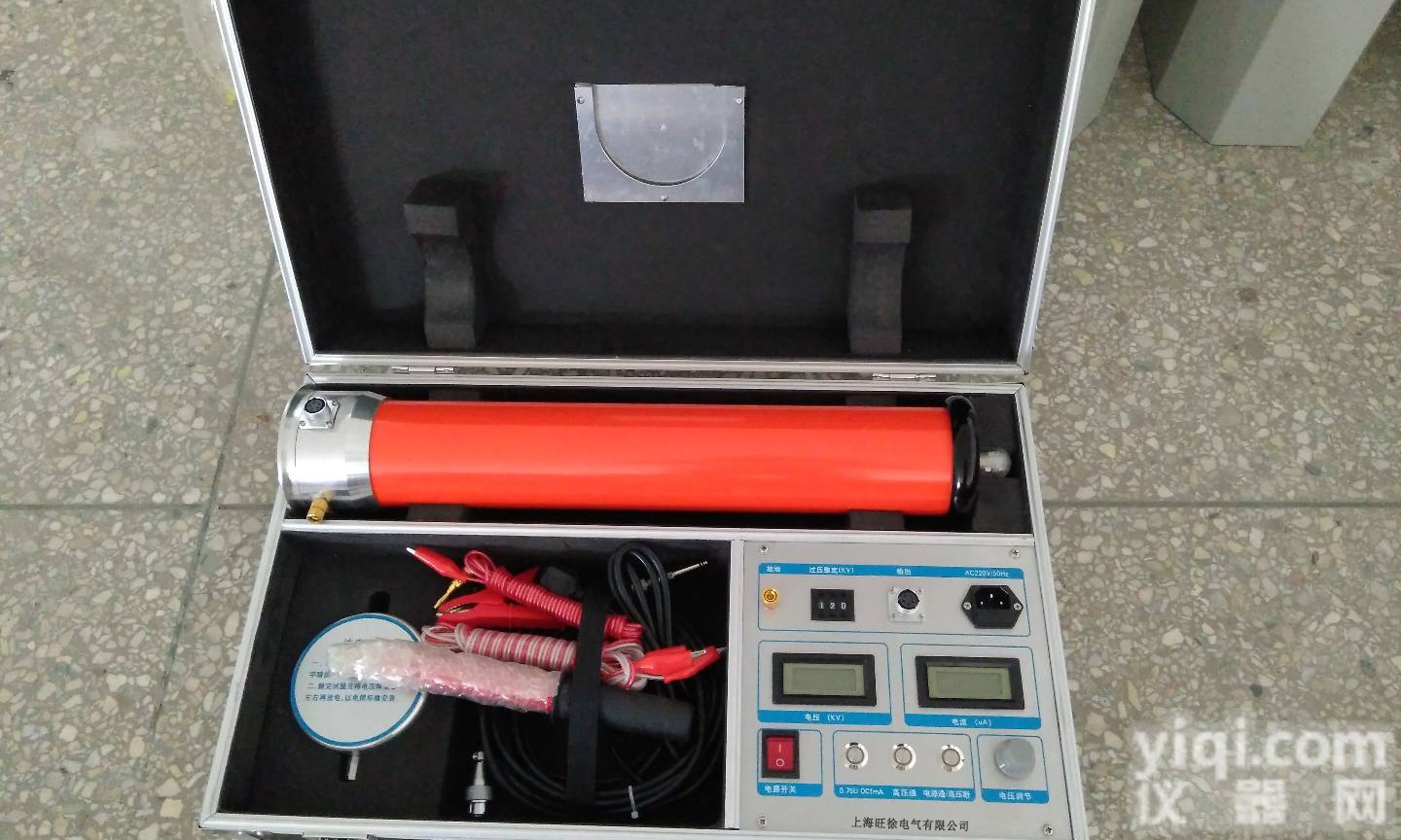 ZNZF-120KV系列  <em>智能型</em>直流<em>发生器</em>