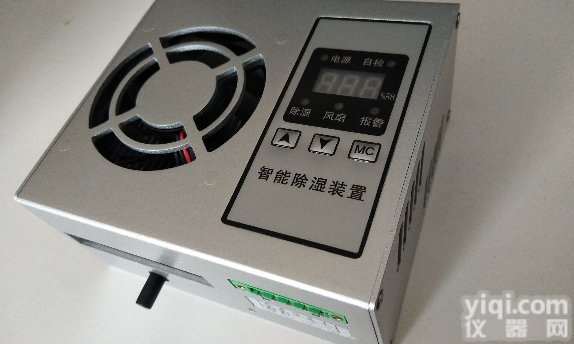 HBB  <em>配电柜</em><em>除湿</em>器<em>排水</em>型