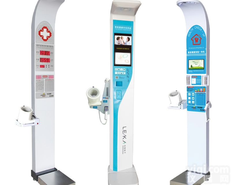 HW-900A  公共卫生慢病管理专用<em>自助式</em>智能<em>体检</em>一体机