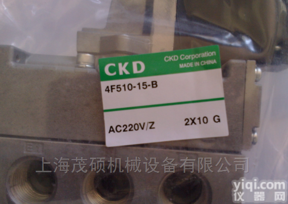 日本CKD减压阀<em>本月</em>特价