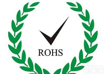 EDX6000B  <em>天瑞</em>ROHS<em>重金属</em>检测仪