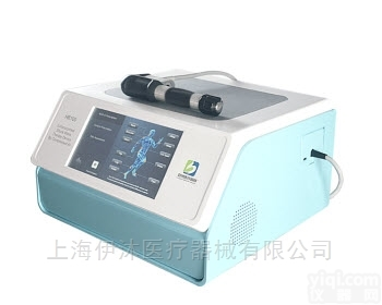 <em>HB100</em>型<em>便携式</em><em>冲击波</em>ZL仪