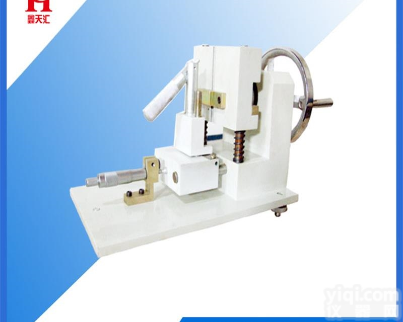 TH-<em>6055</em>  <em>缺口制样机</em>