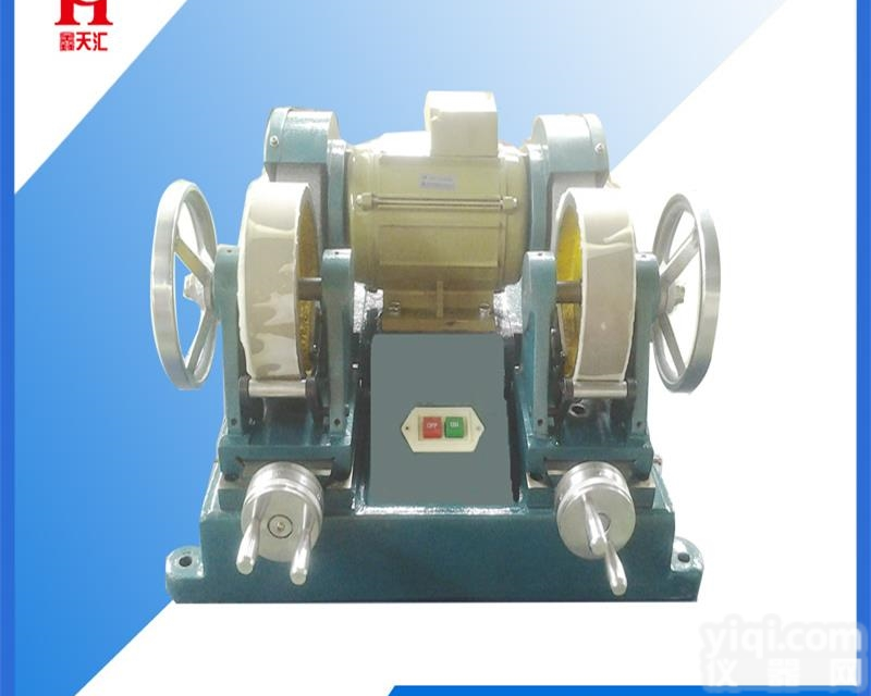 <em>TH</em>-<em>7031</em>  <em>双头</em><em>磨片机</em>