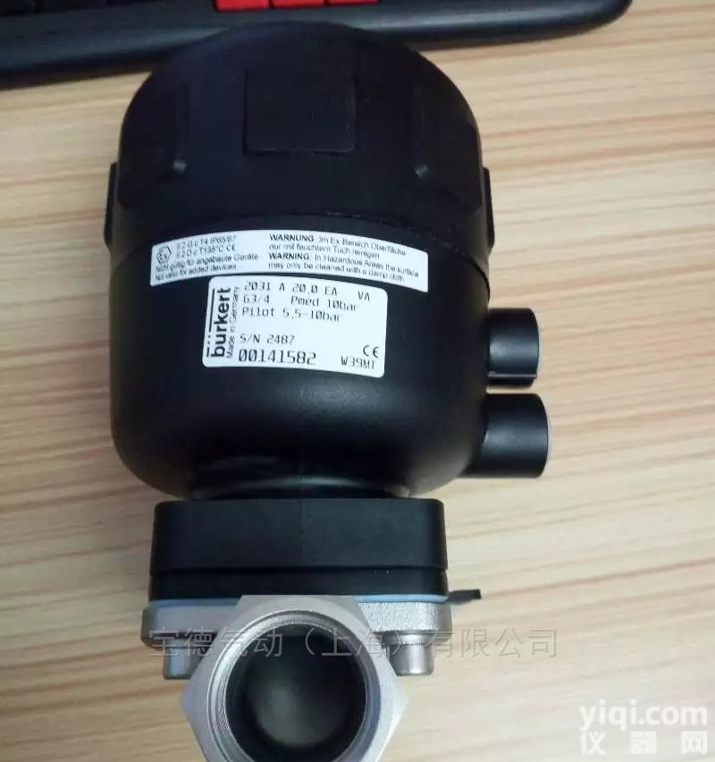 BURKERT<em>气动阀</em>333021 + CN34221<em>原装进口</em>