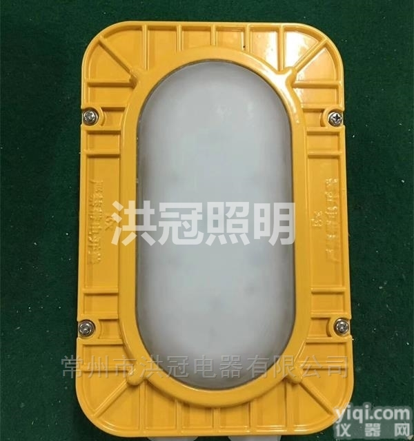 30WLED<em>防爆灯</em><em>廊道</em>防爆LED吸顶灯