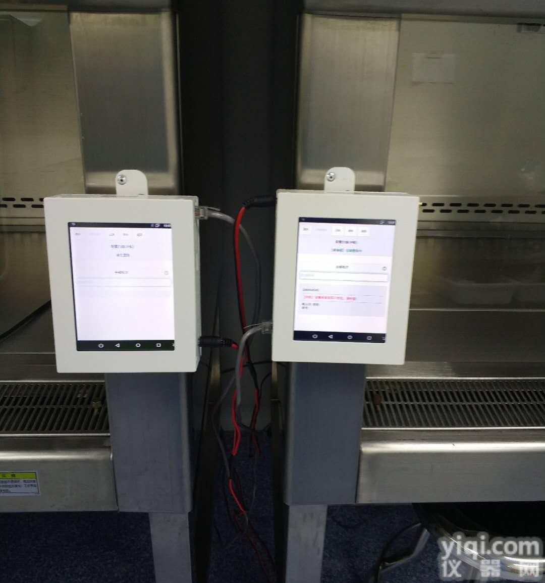 Vision084  定制监测8.4寸<em>工业级</em><em>一体化</em>电脑显示控制器