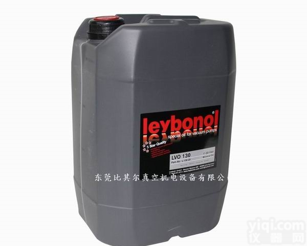 <em>德国</em>Leybold莱宝<em>真空泵</em>油LVO130原GS77