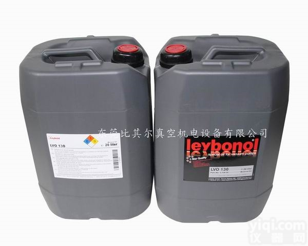 原装Leybold莱宝<em>真空泵</em>油LVO130包装<em>规格</em>