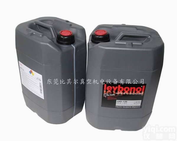 进口莱宝旋片<em>真空泵</em>油LVO130现货<em>销售</em>