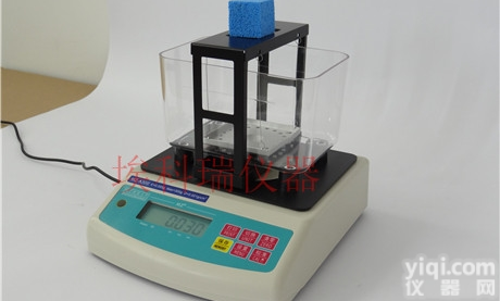 AKR-300Y  <em>隔音</em>海绵密度检测仪--工业<em>泡棉</em><em>密度计</em>