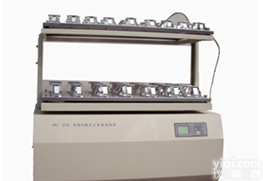 YHJ3102双层大容量<em>振荡器</em> <em>旋转式</em>摇瓶机