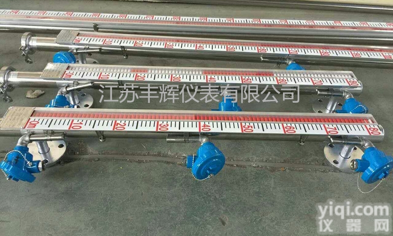 国产磁翻板<em>液位</em>计<em>使用方法</em>