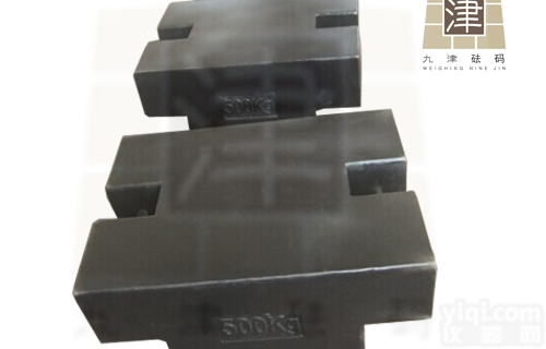 M1  纯铸铁-方形<em>砝码</em>500公斤/平<em>板型</em><em>砝码</em>500kg
