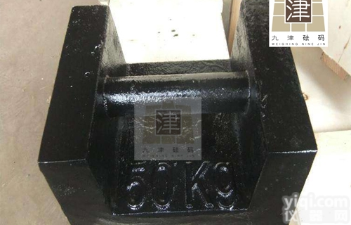 M1级  <em>国家标准</em>50千克<em>砝码</em>，50kg50<em>公斤</em>铸铁<em>砝码</em>厂