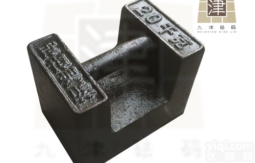 M1级  工业电梯试验20千克20公斤砝码<em>铸铁</em>材质<em>铸造</em>