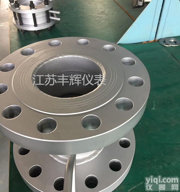 国产<em>标准孔板流量计厂家</em>